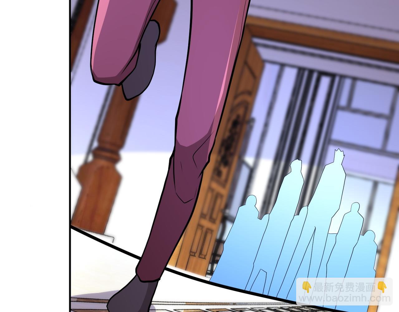 末世超級系統 - 第153話 制裁(2/3) - 6