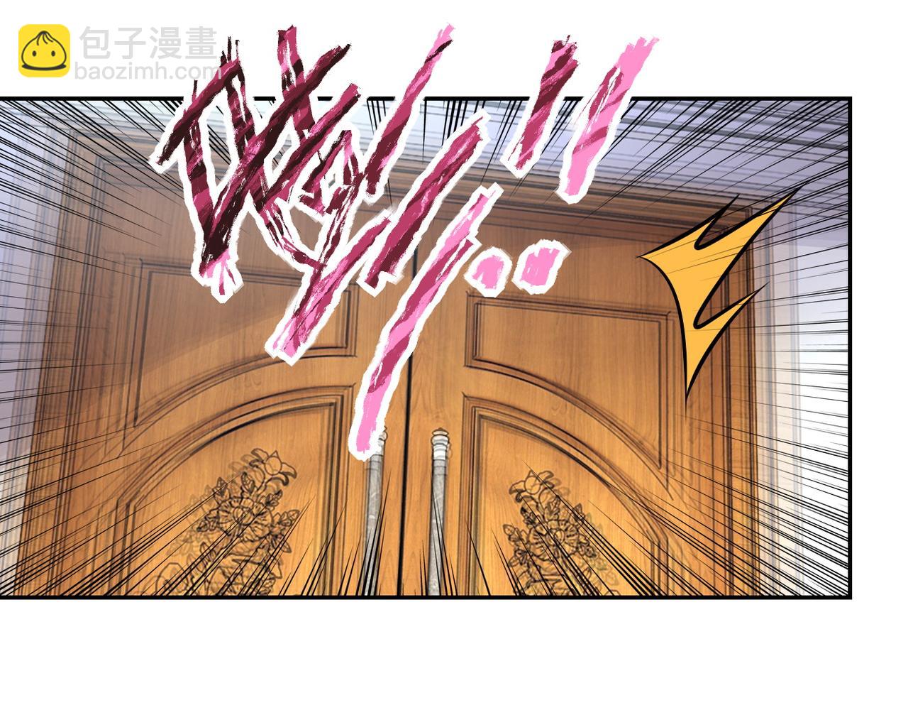 末世超級系統 - 第153話 制裁(2/3) - 8