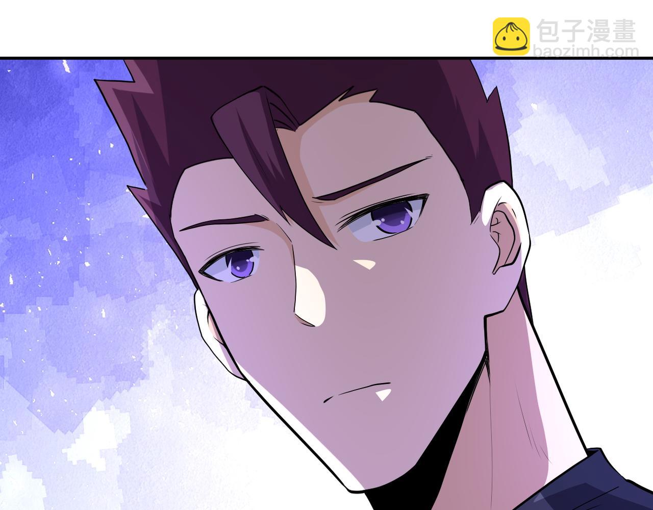 末世超級系統 - 第153話 制裁(2/3) - 1