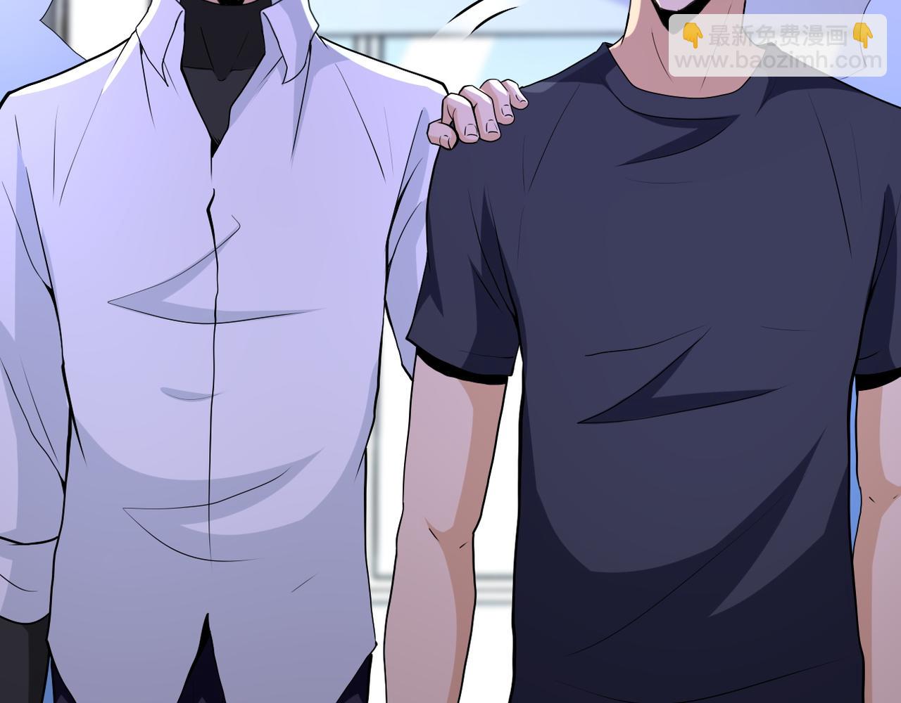 末世超級系統 - 第153話 制裁(2/3) - 3