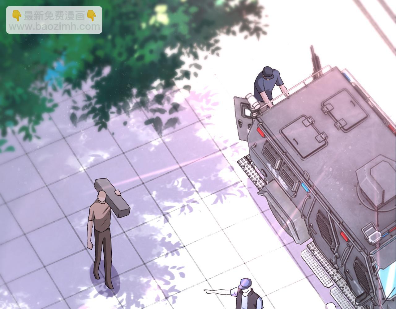 末世超級系統 - 第153話 制裁(2/3) - 6