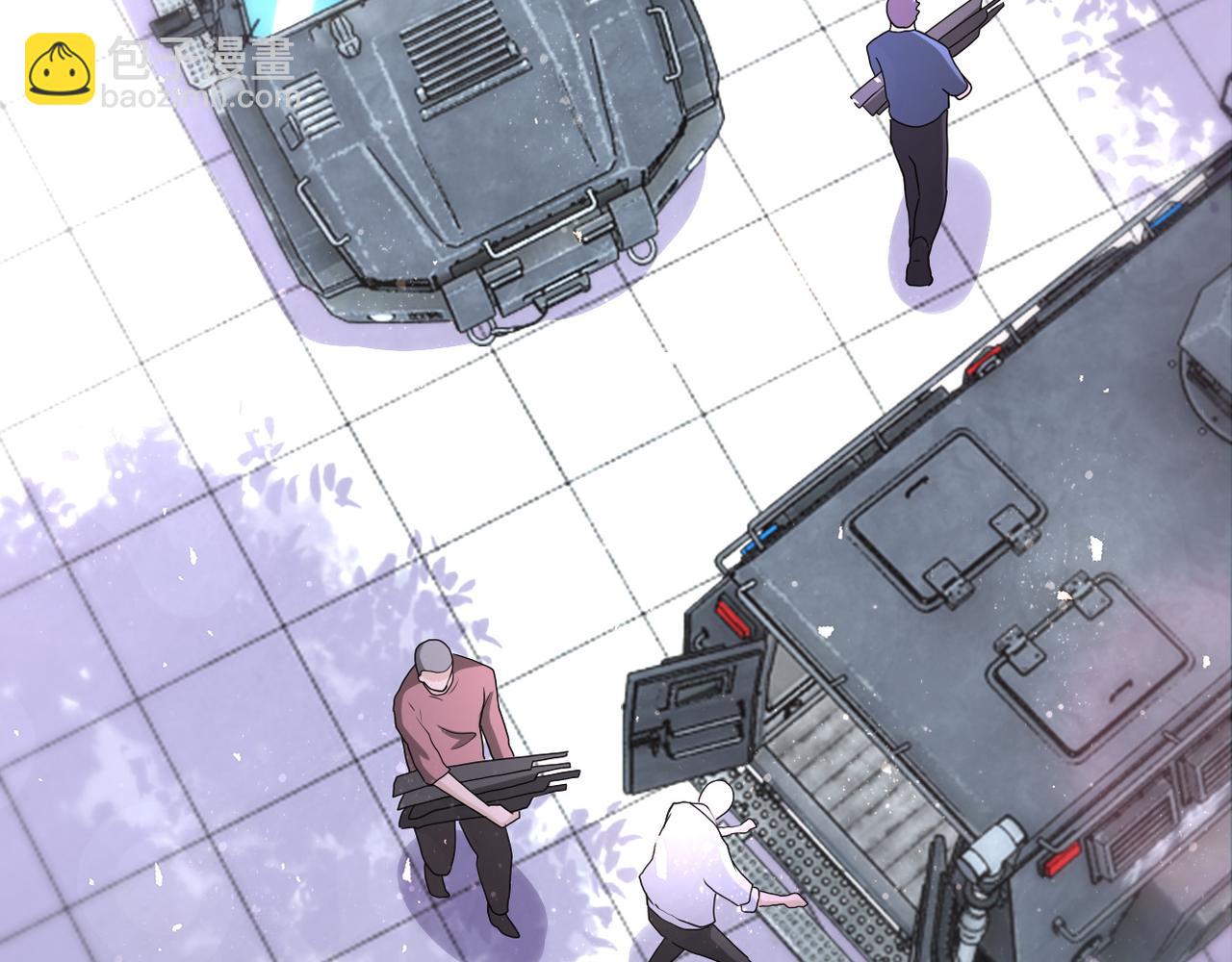 末世超級系統 - 第153話 制裁(2/3) - 8