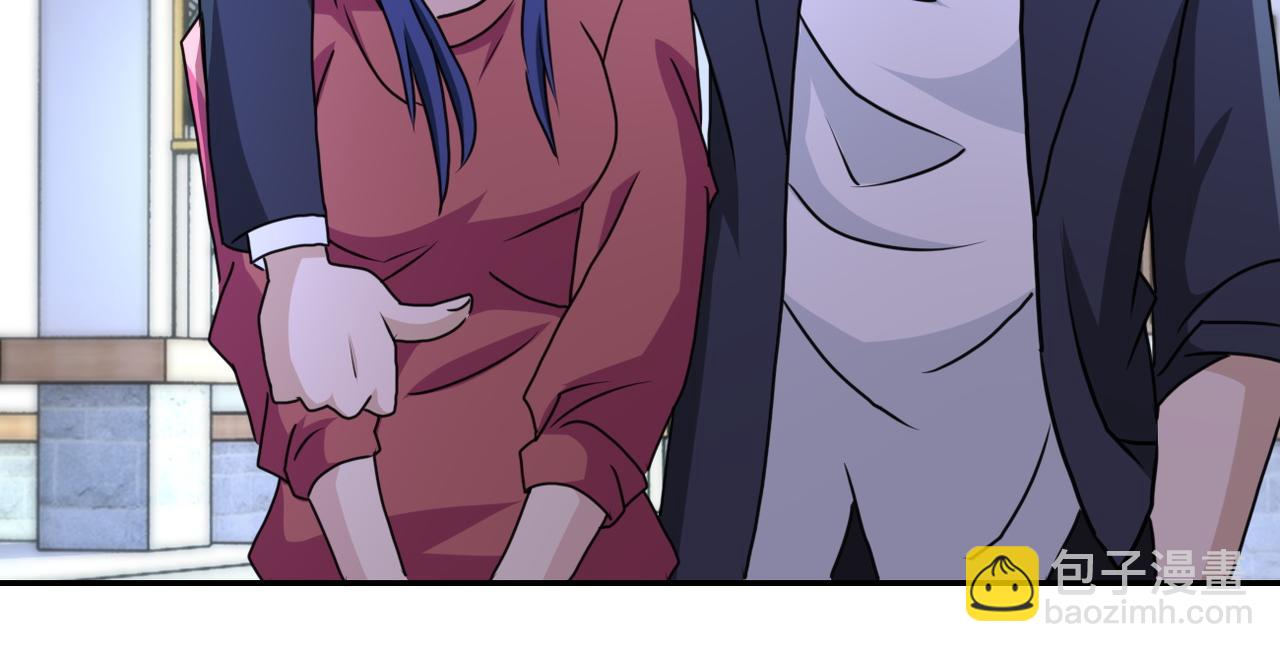 末世超級系統 - 第153話 制裁(2/3) - 6