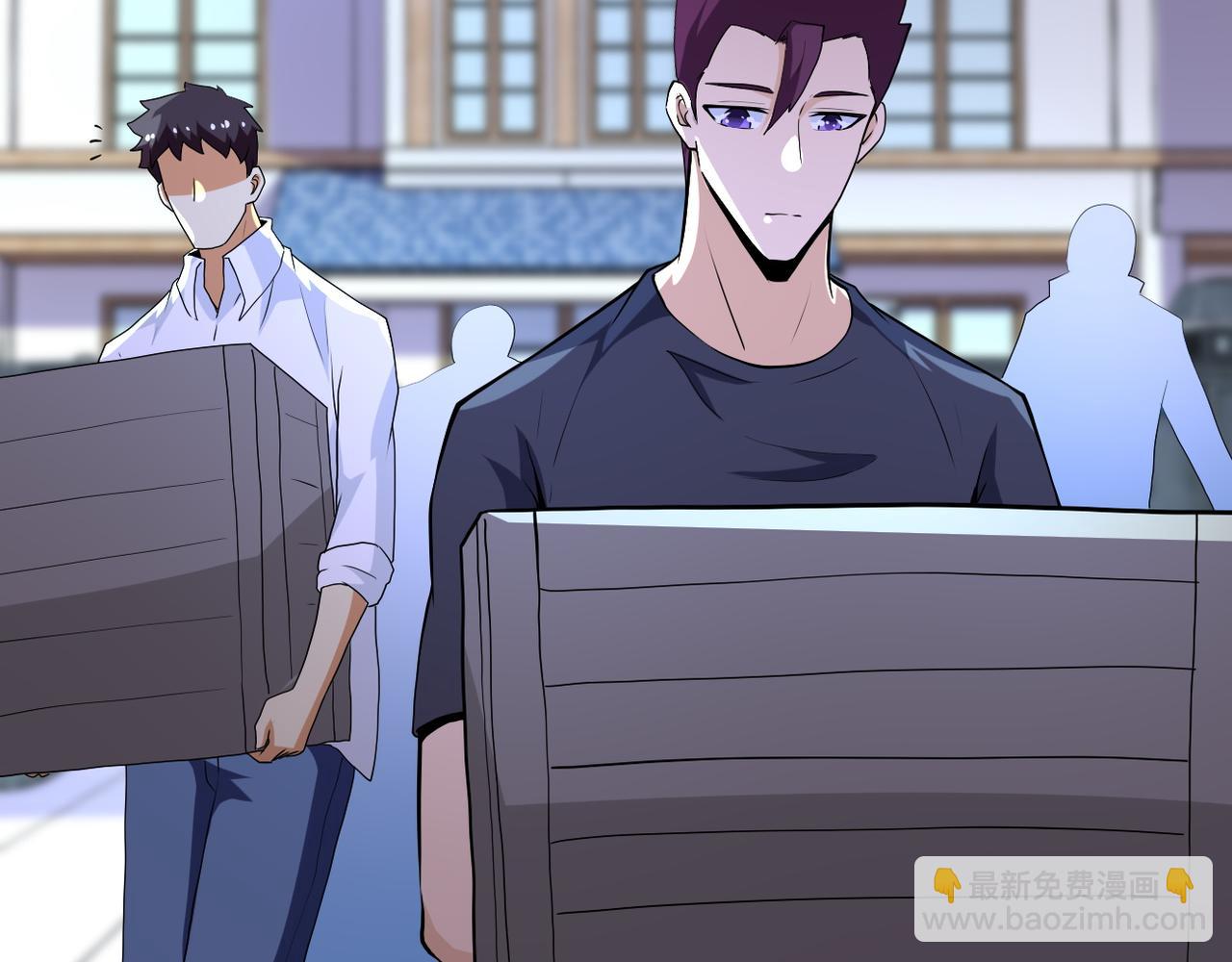 末世超級系統 - 第153話 制裁(2/3) - 2