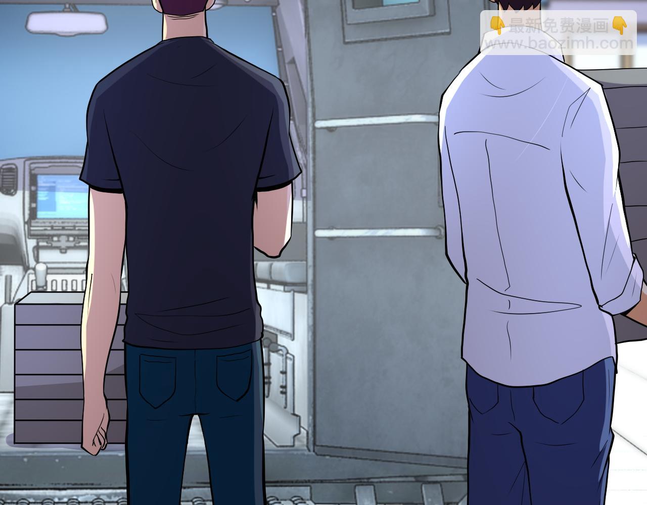 末世超級系統 - 第153話 制裁(2/3) - 2