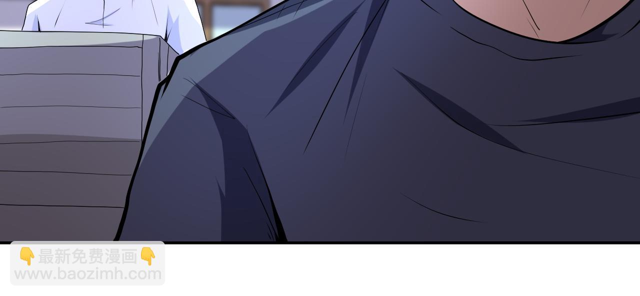 末世超級系統 - 第153話 制裁(2/3) - 4