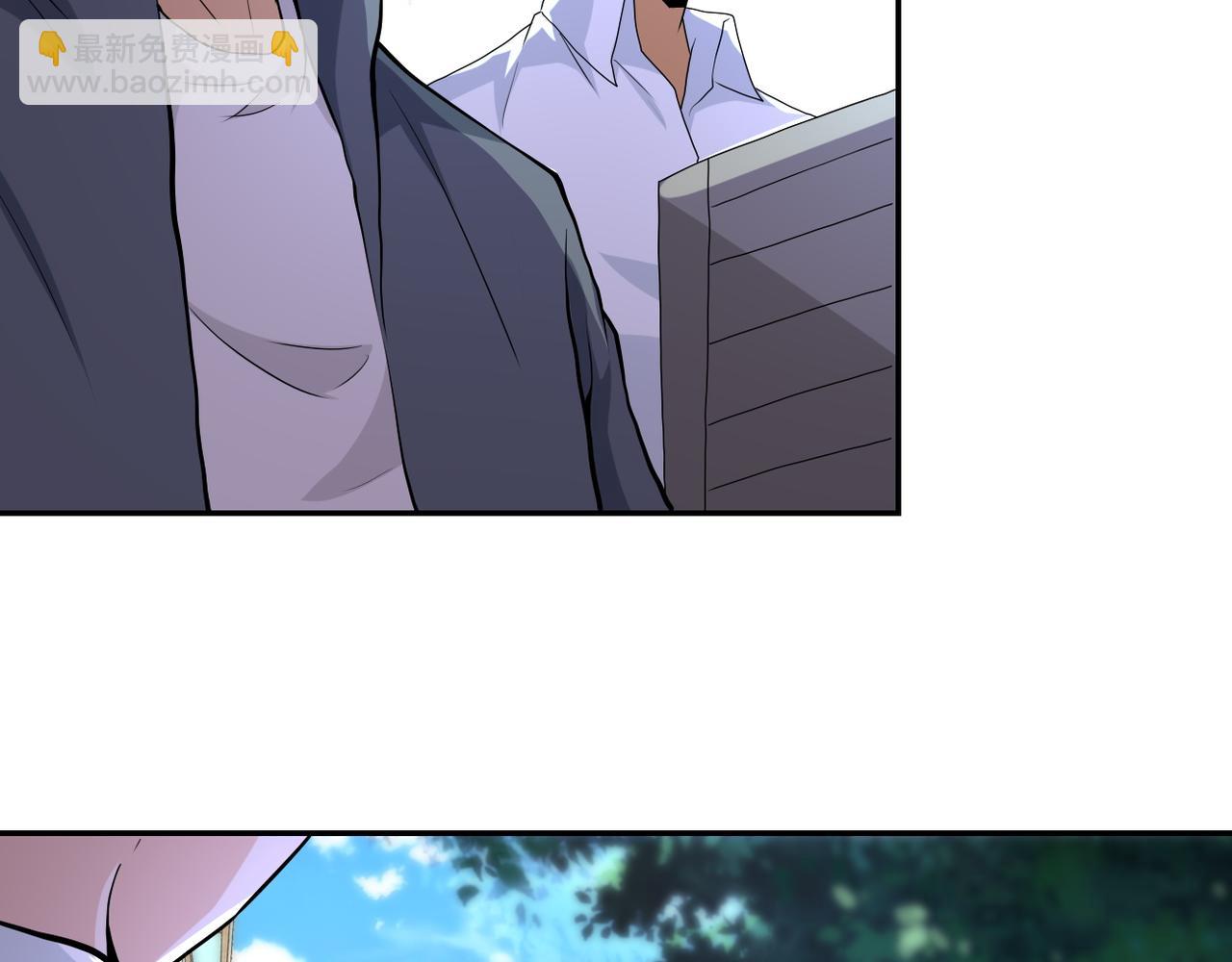 末世超級系統 - 第153話 制裁(2/3) - 6