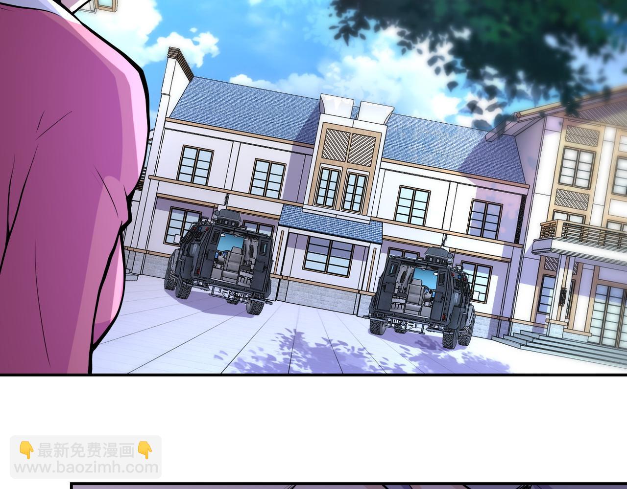 末世超級系統 - 第153話 制裁(2/3) - 7