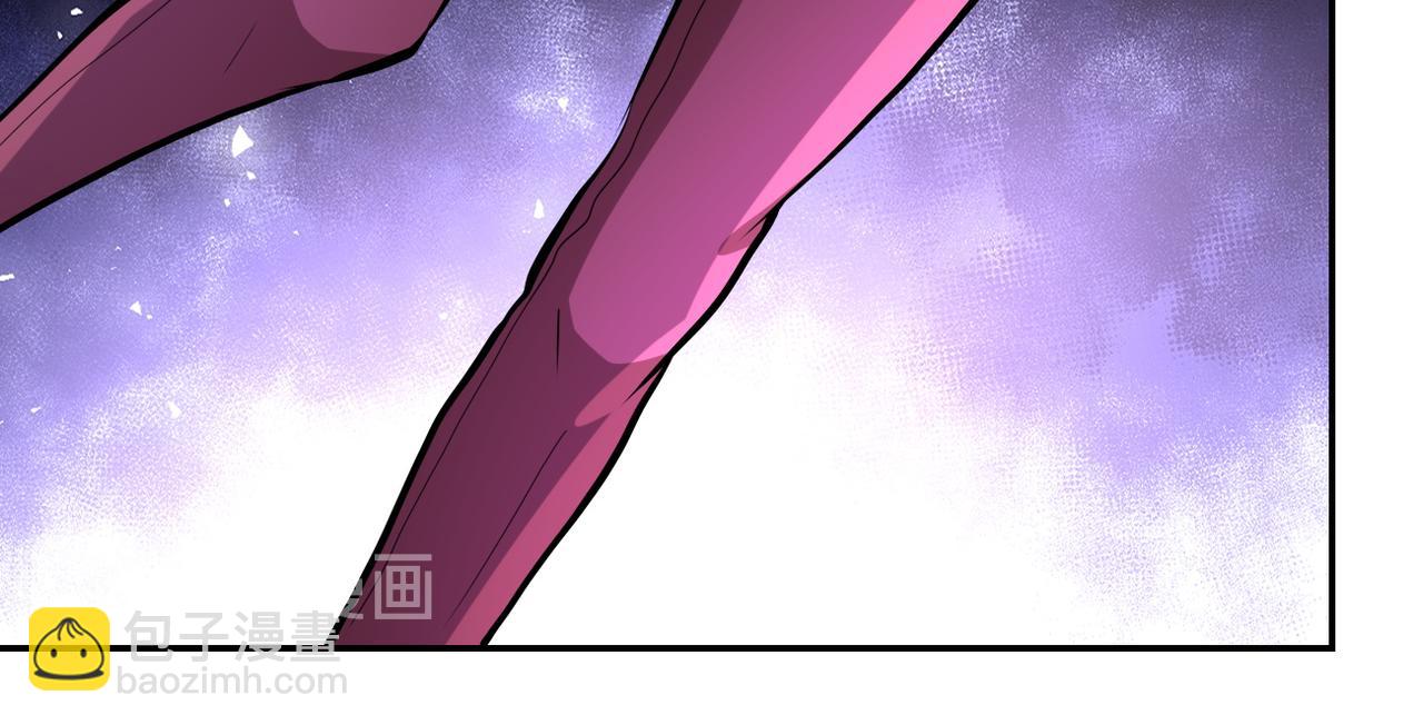 末世超級系統 - 第153話 制裁(2/3) - 1