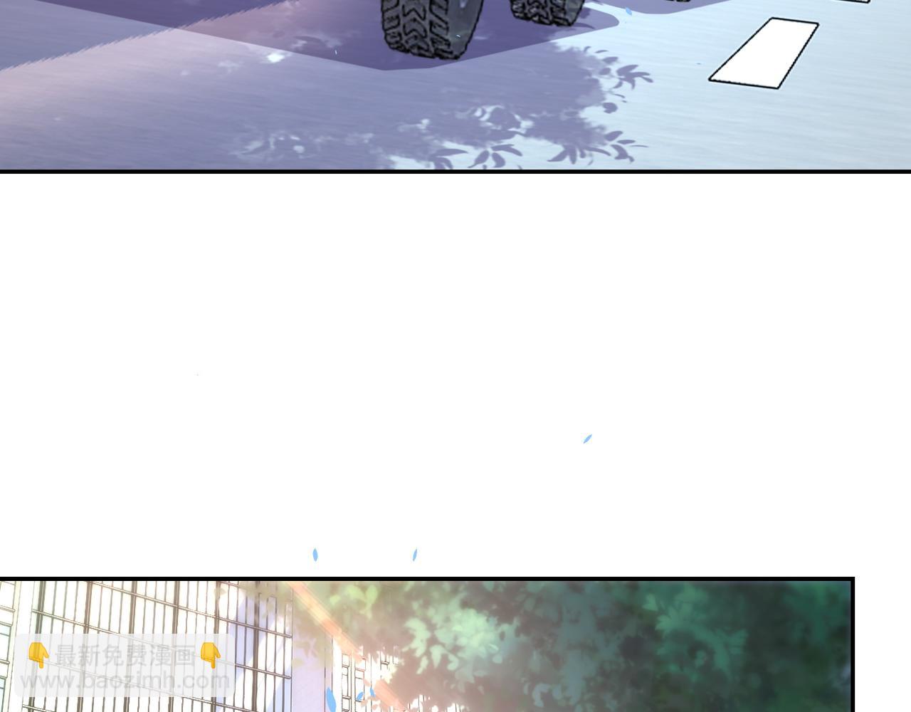 末世超級系統 - 第153話 制裁(2/3) - 8