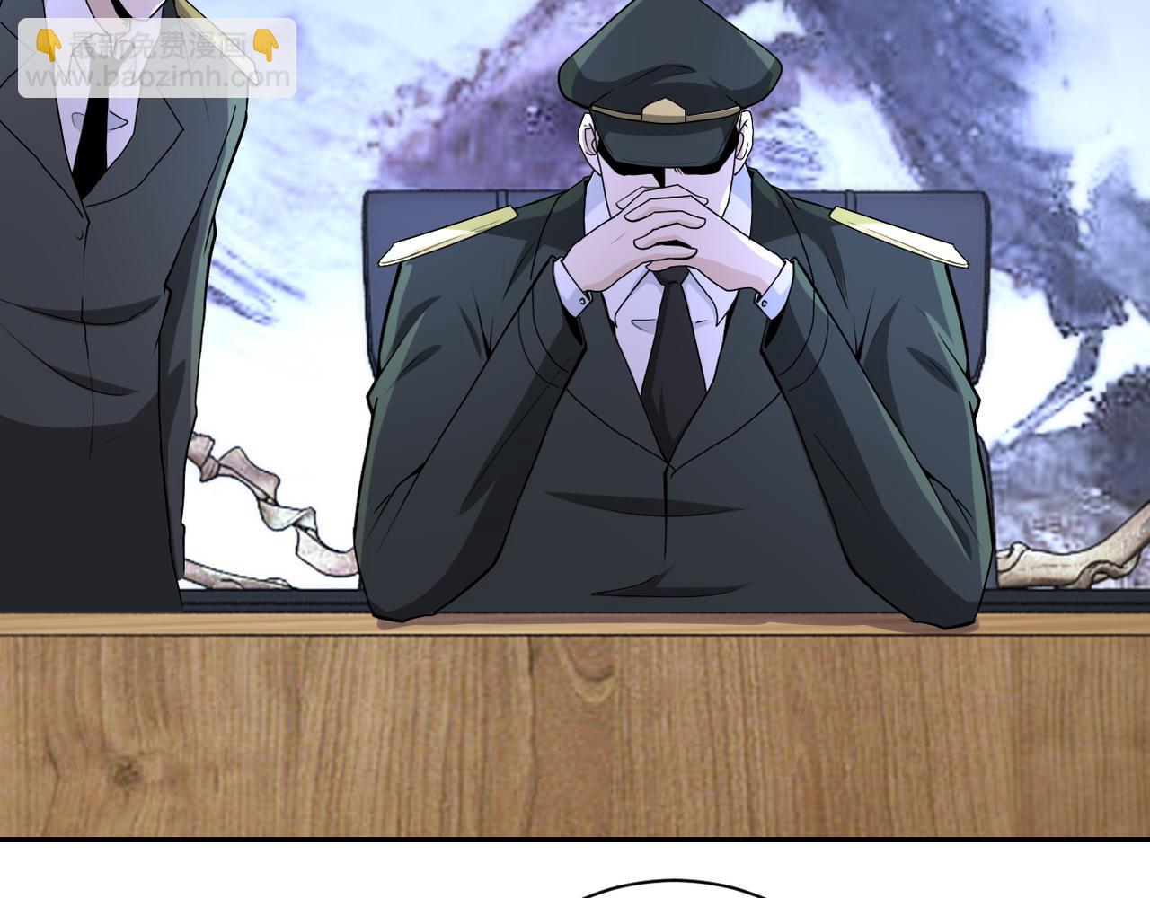 末世超級系統 - 第153話 制裁(2/3) - 3