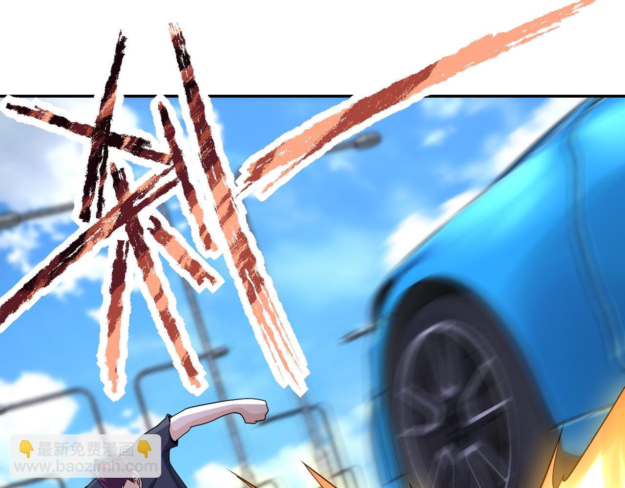 末世超級系統 - 第155話 烈焰焚燒(2/2) - 5