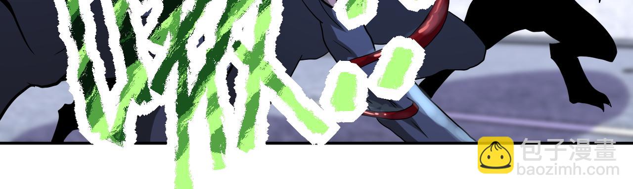 末世超級系統 - 第155話 烈焰焚燒(2/2) - 1