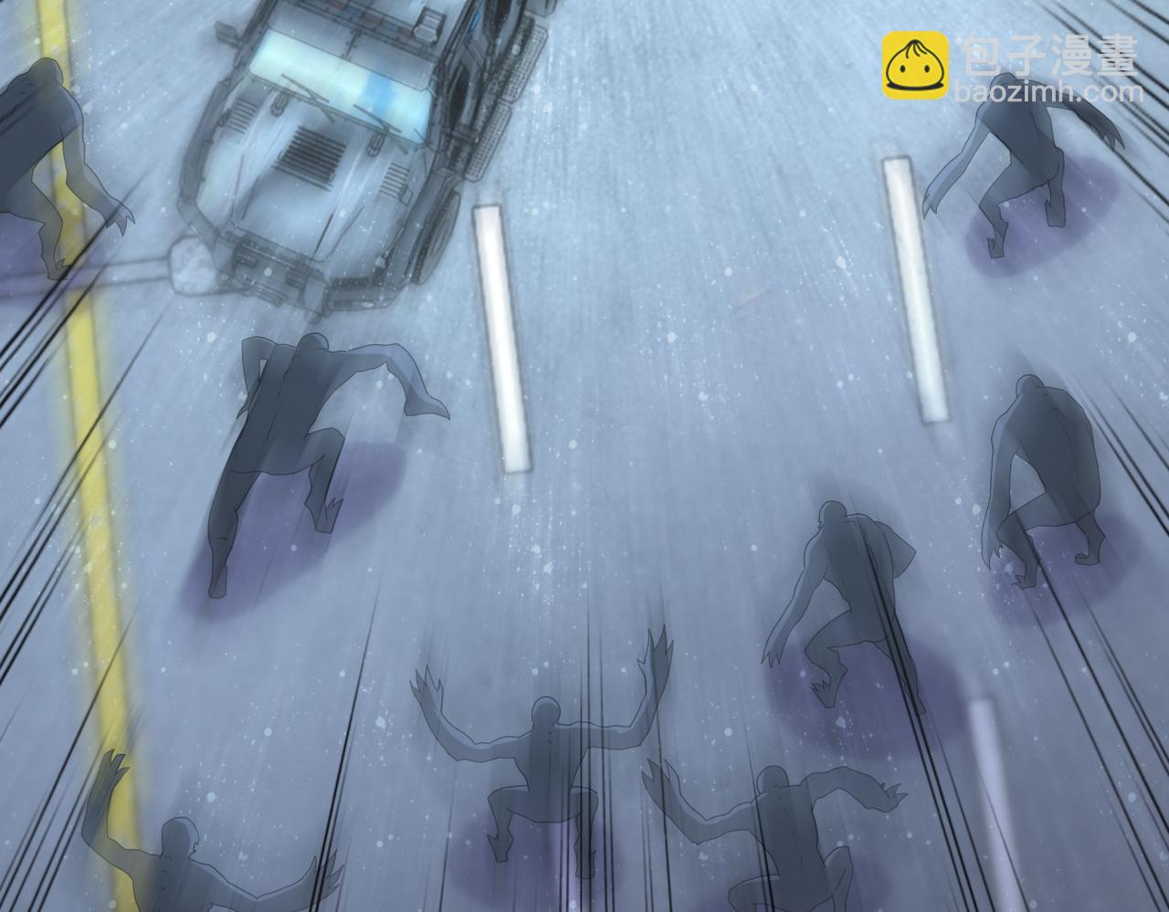 末世超級系統 - 第155話 烈焰焚燒(2/2) - 1