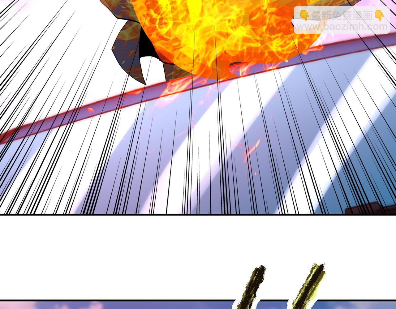 末世超級系統 - 第155話 烈焰焚燒(2/2) - 3