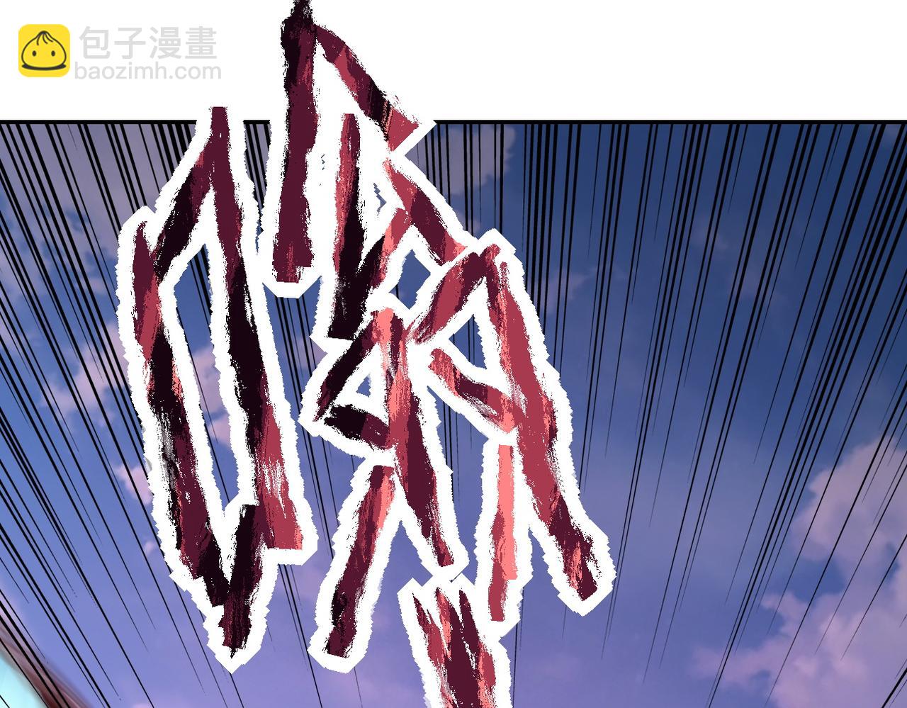 末世超級系統 - 第155話 烈焰焚燒(2/2) - 1