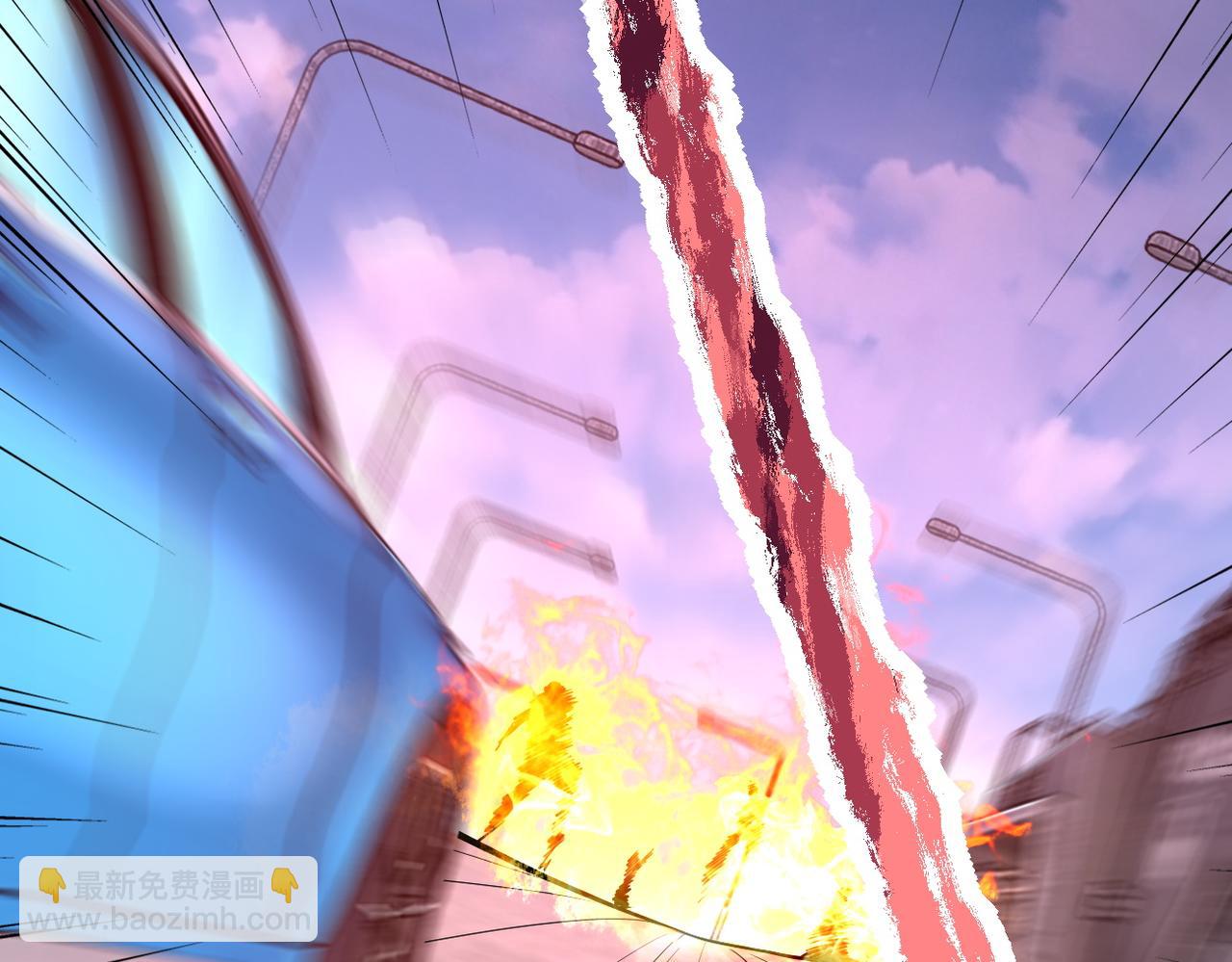 末世超級系統 - 第155話 烈焰焚燒(2/2) - 2