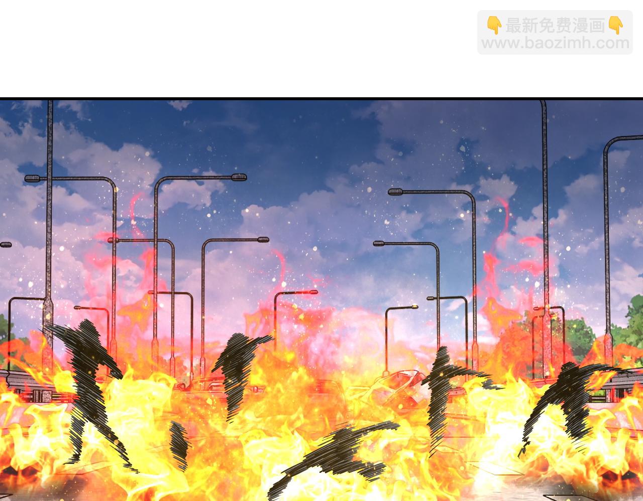 末世超級系統 - 第155話 烈焰焚燒(2/2) - 4