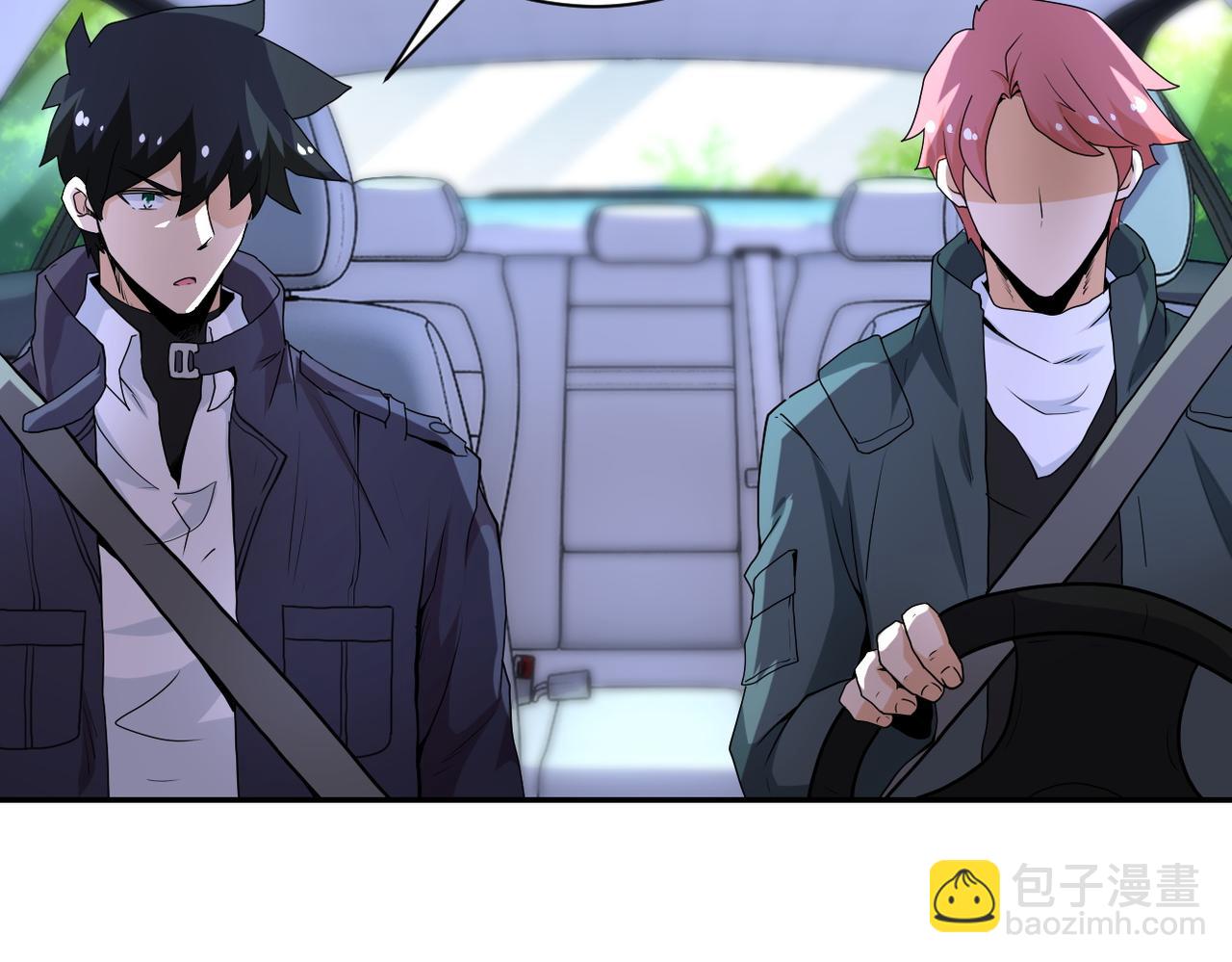 末世超級系統 - 第155話 烈焰焚燒(2/2) - 1