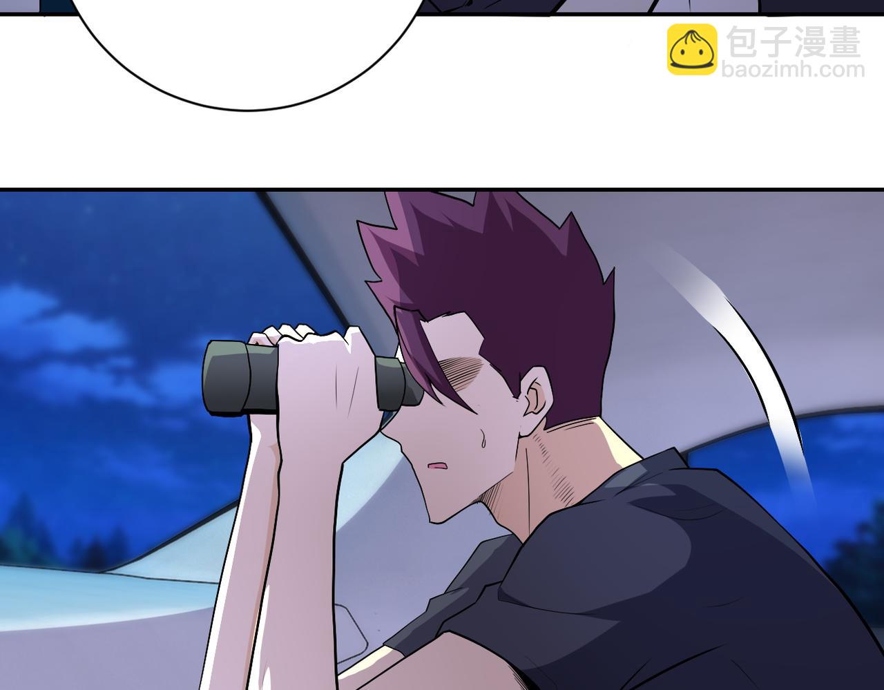 末世超級系統 - 第157話 變異動物(1/3) - 8