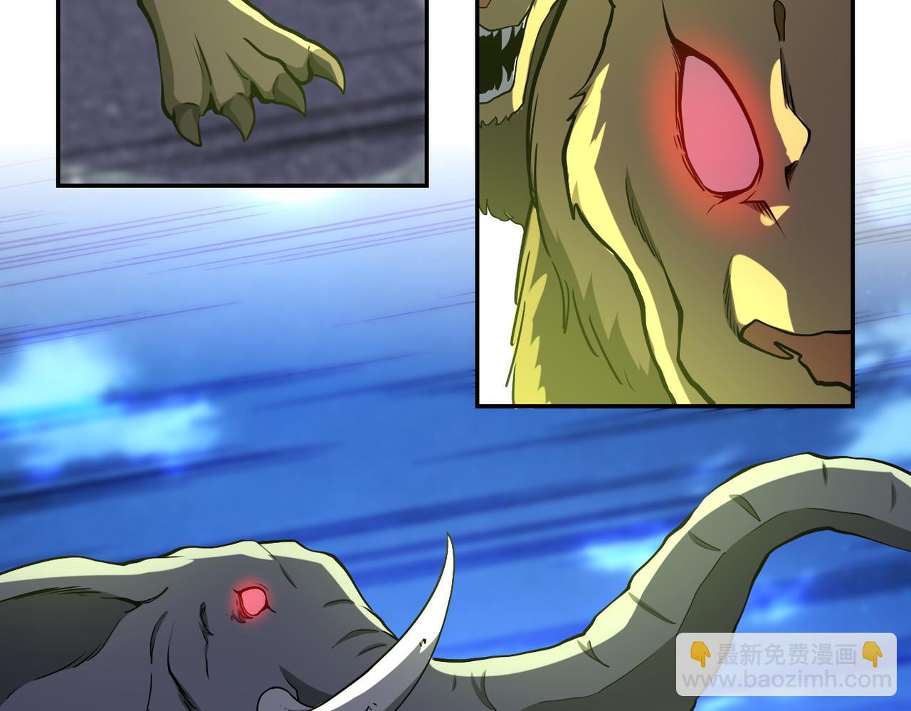 末世超級系統 - 第157話 變異動物(1/3) - 4