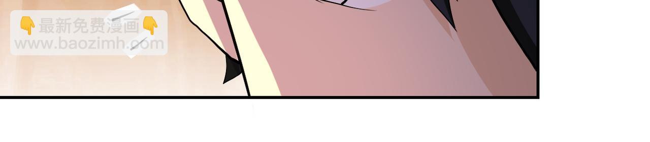 末世超級系統 - 第157話 變異動物(1/3) - 7