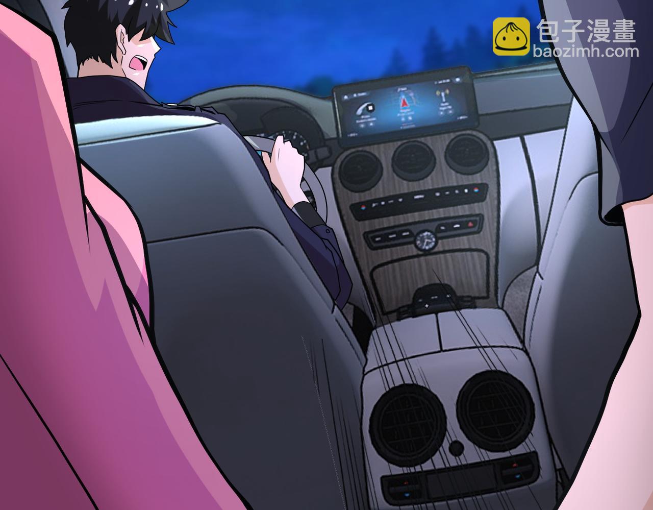 末世超級系統 - 第157話 變異動物(1/3) - 1