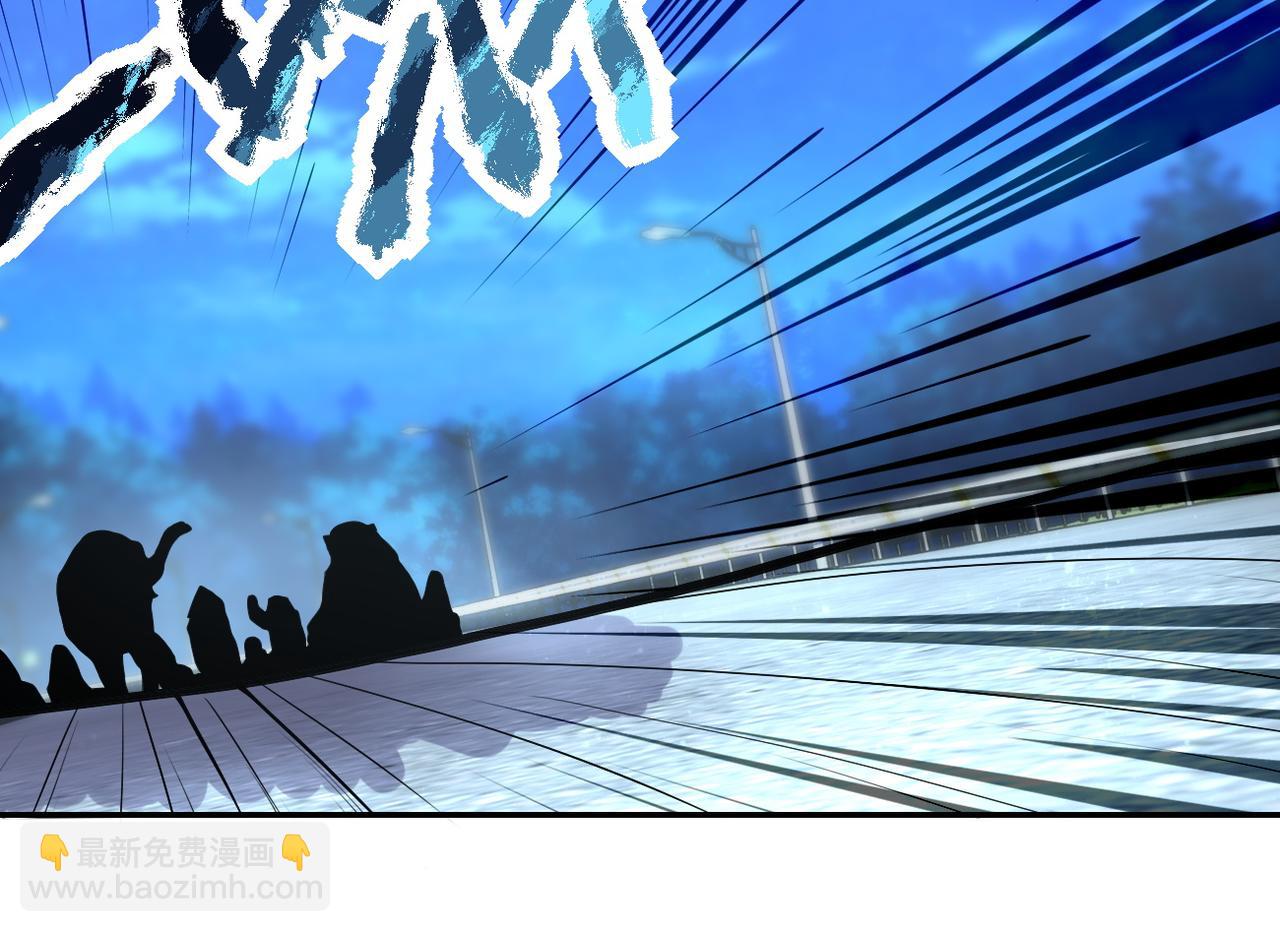 末世超級系統 - 第157話 變異動物(1/3) - 3