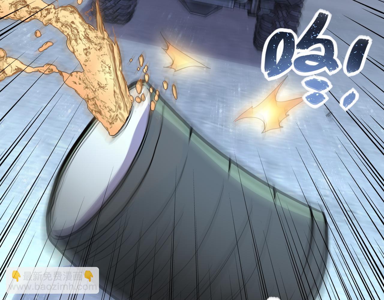 末世超級系統 - 第157話 變異動物(1/3) - 2