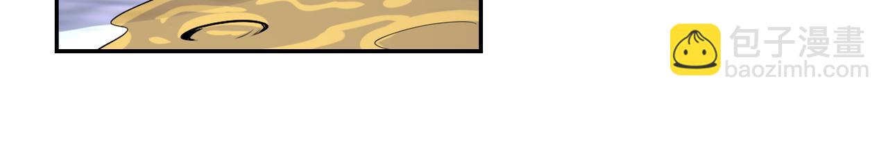 末世超級系統 - 第157話 變異動物(1/3) - 8