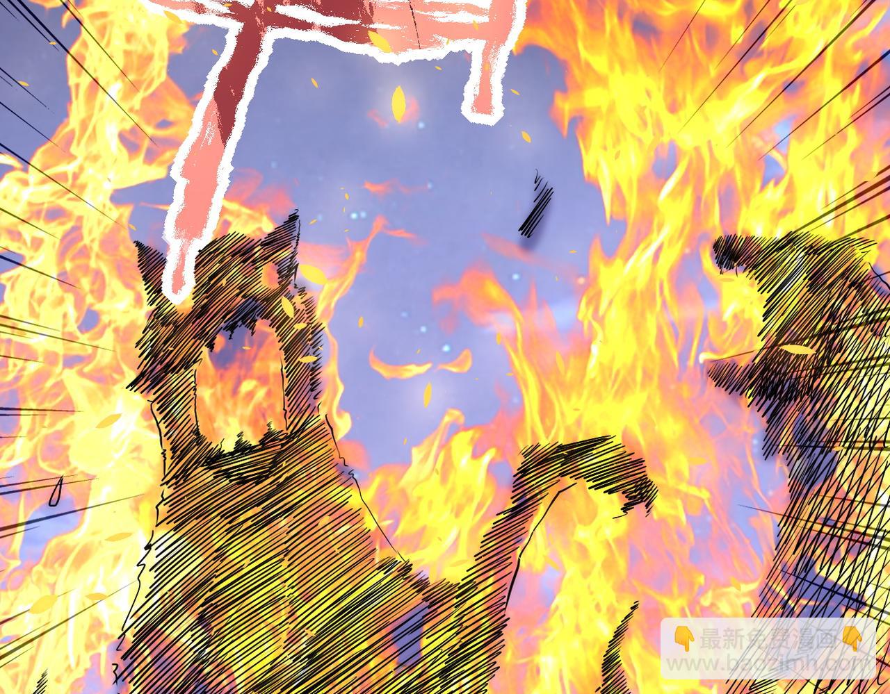 末世超級系統 - 第157話 變異動物(1/3) - 2