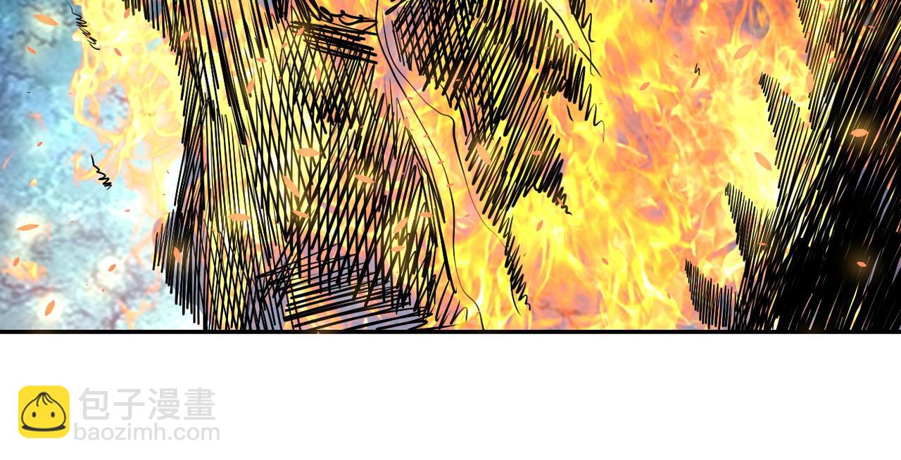 末世超級系統 - 第157話 變異動物(2/3) - 7