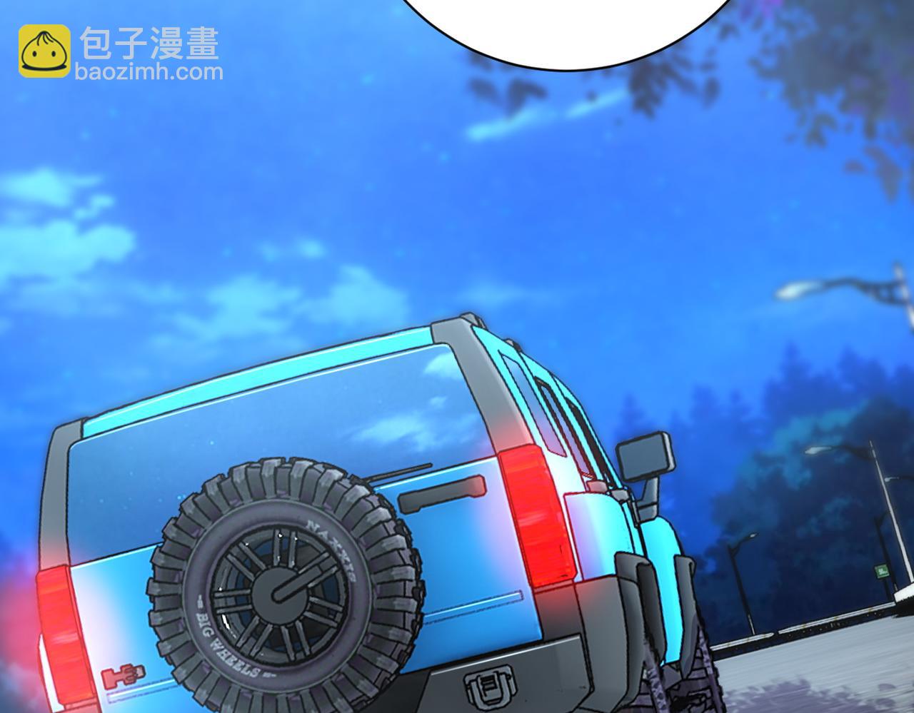 末世超級系統 - 第157話 變異動物(2/3) - 7