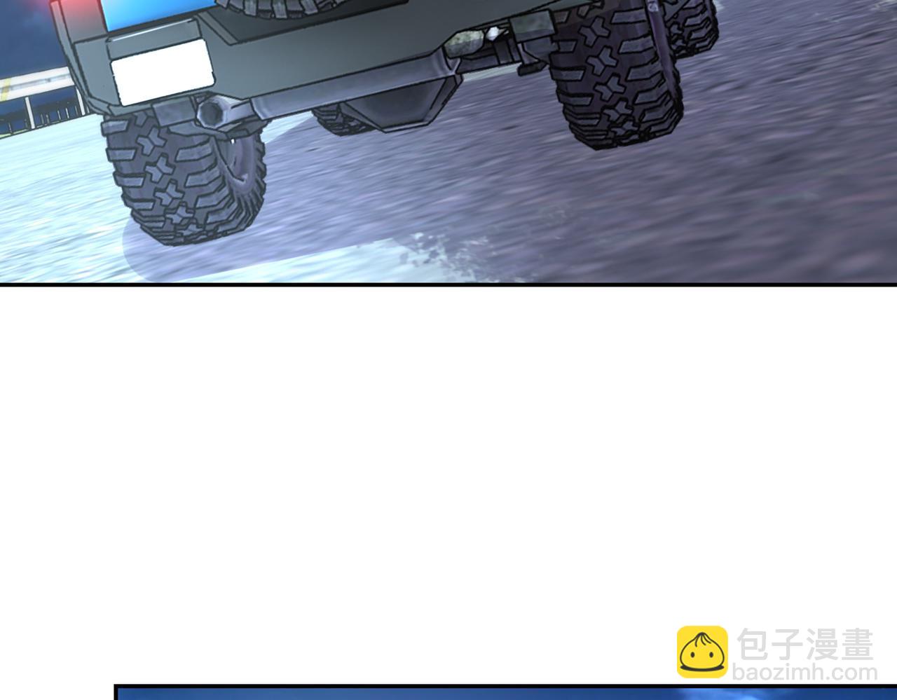 末世超級系統 - 第157話 變異動物(2/3) - 8