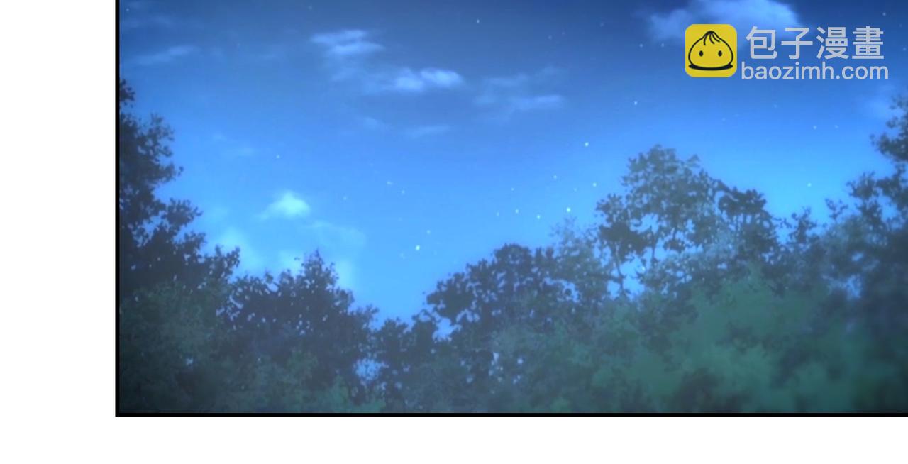 末世超級系統 - 第157話 變異動物(2/3) - 1