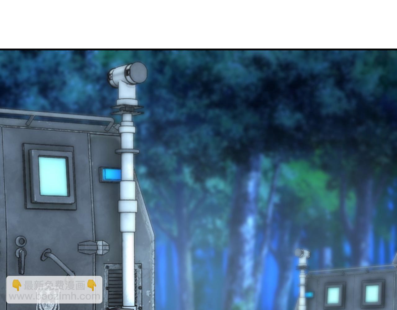 末世超級系統 - 第157話 變異動物(2/3) - 2