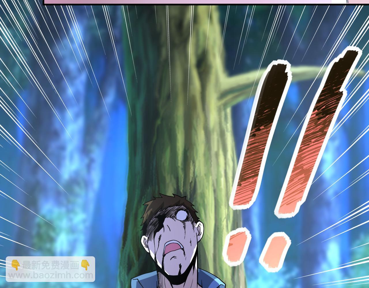 末世超級系統 - 第157話 變異動物(2/3) - 3