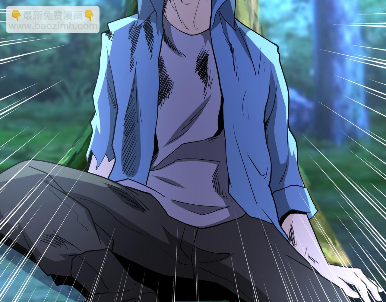 末世超級系統 - 第157話 變異動物(2/3) - 4