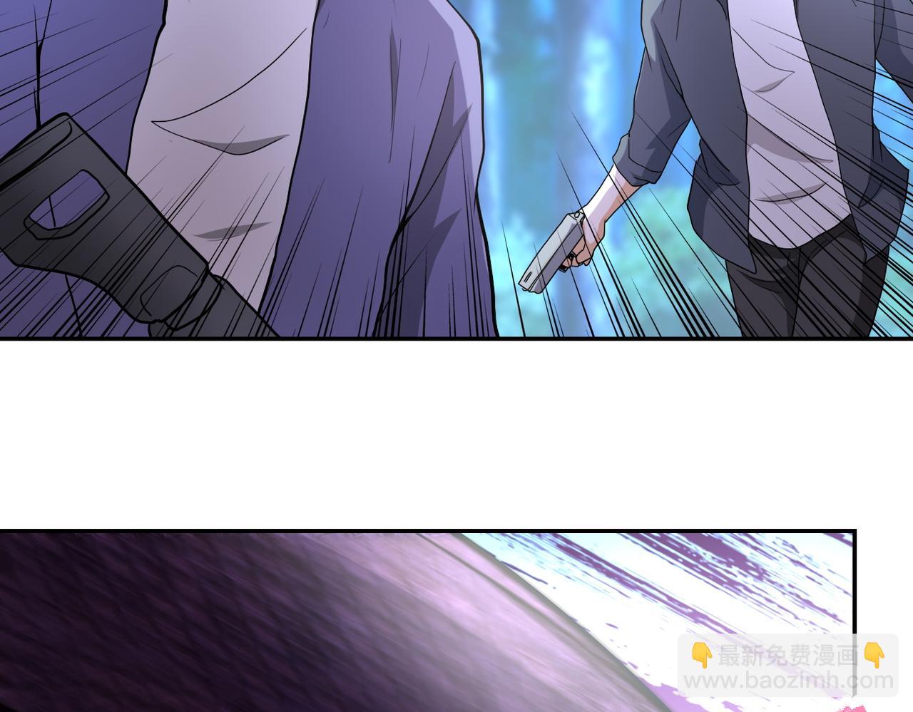 末世超級系統 - 第157話 變異動物(2/3) - 7