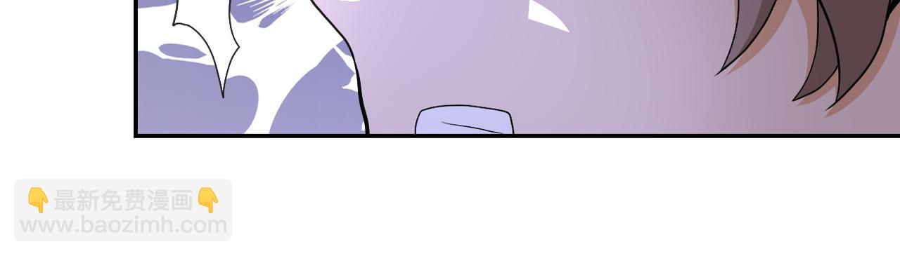 末世超級系統 - 第157話 變異動物(2/3) - 1