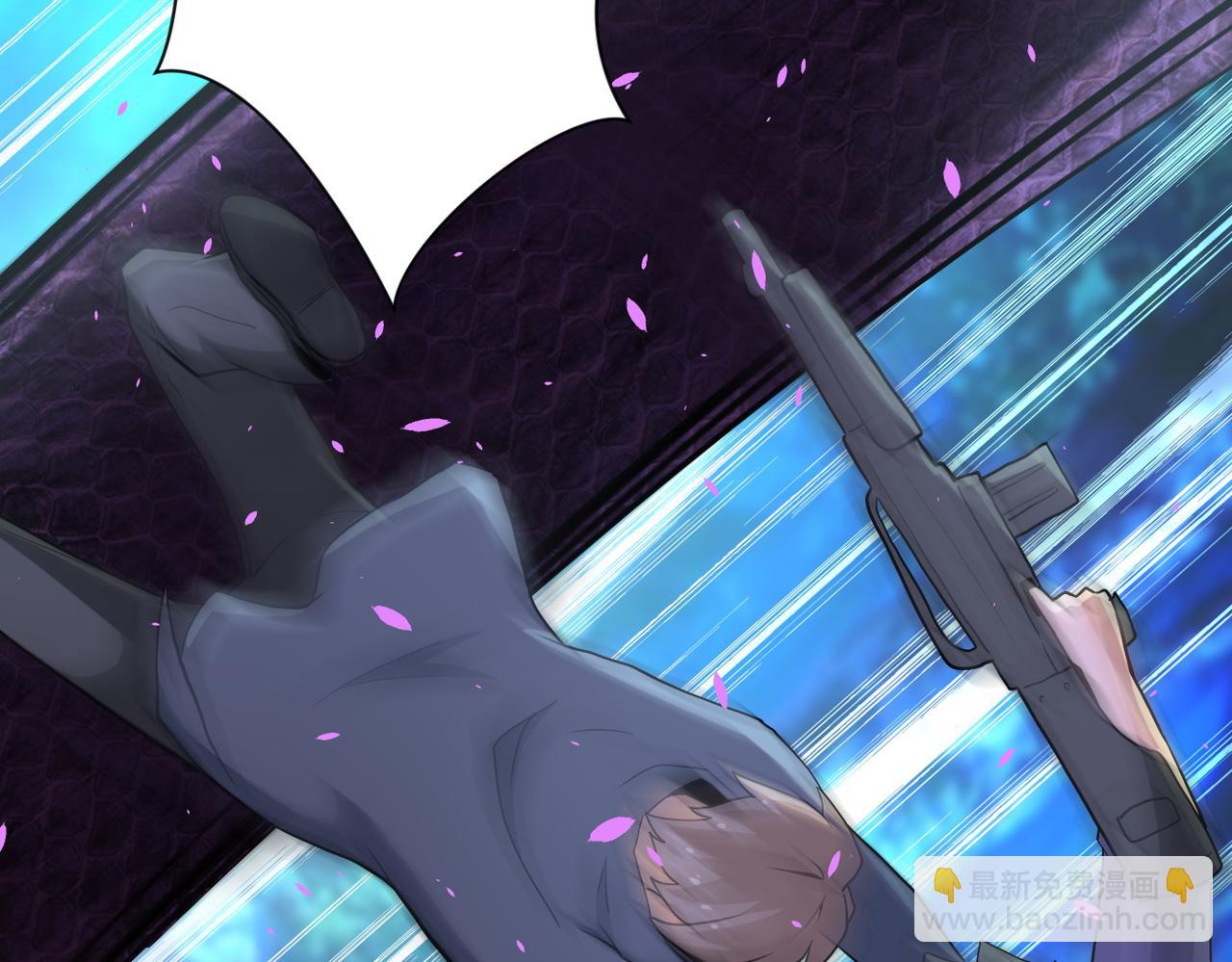 末世超級系統 - 第157話 變異動物(2/3) - 3