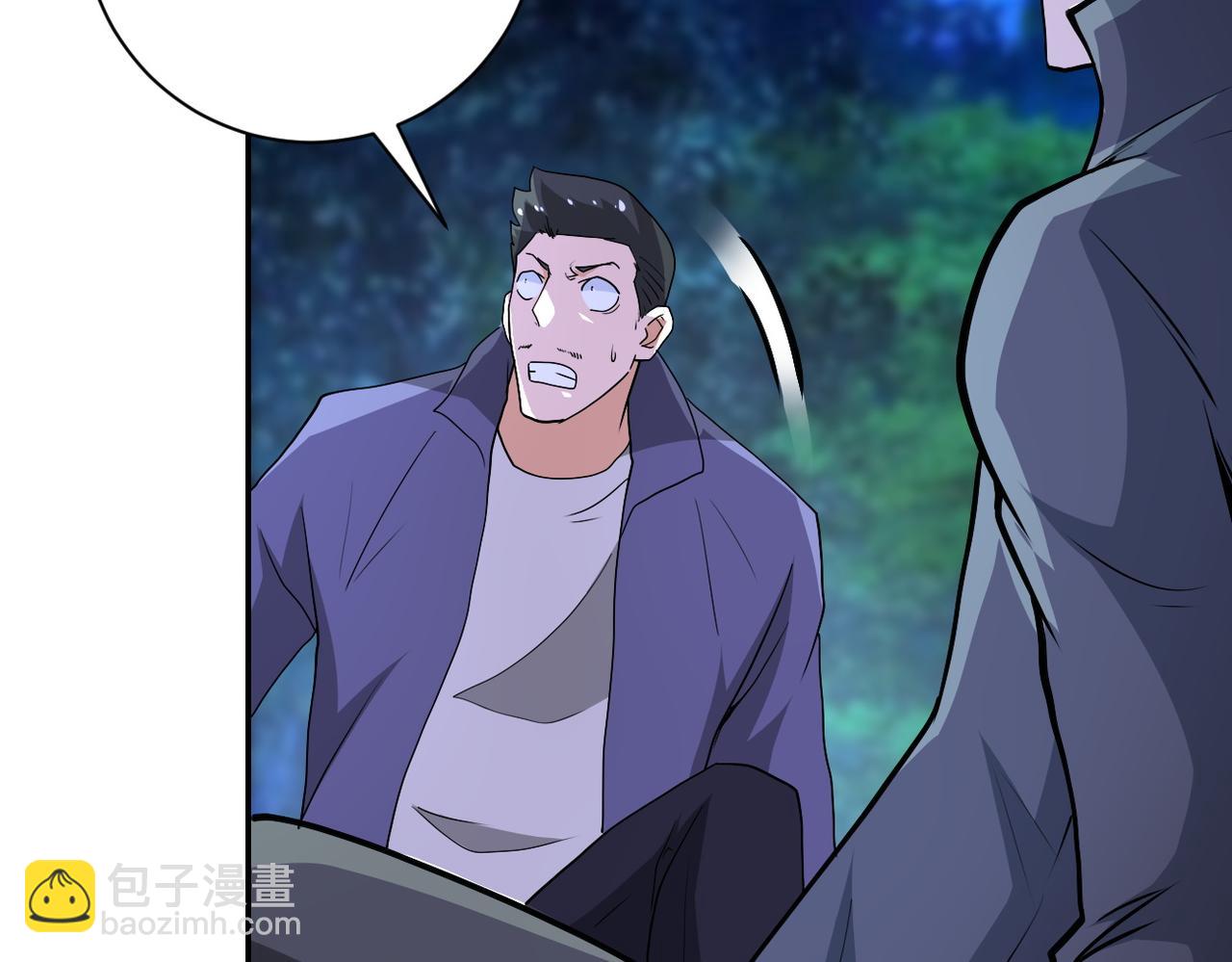 末世超級系統 - 第157話 變異動物(2/3) - 5