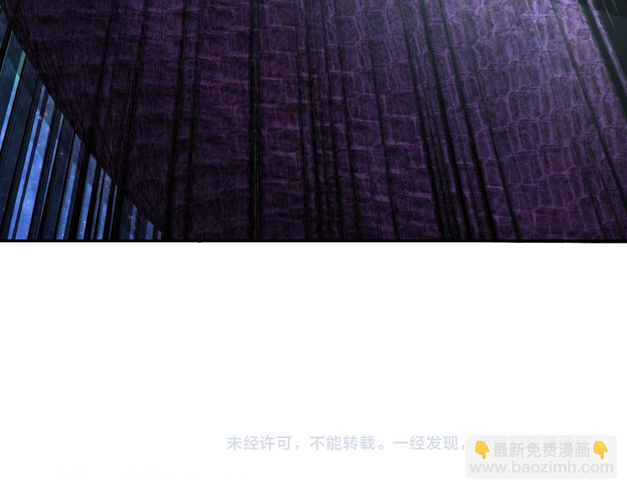 末世超級系統 - 第157話 變異動物(2/3) - 2