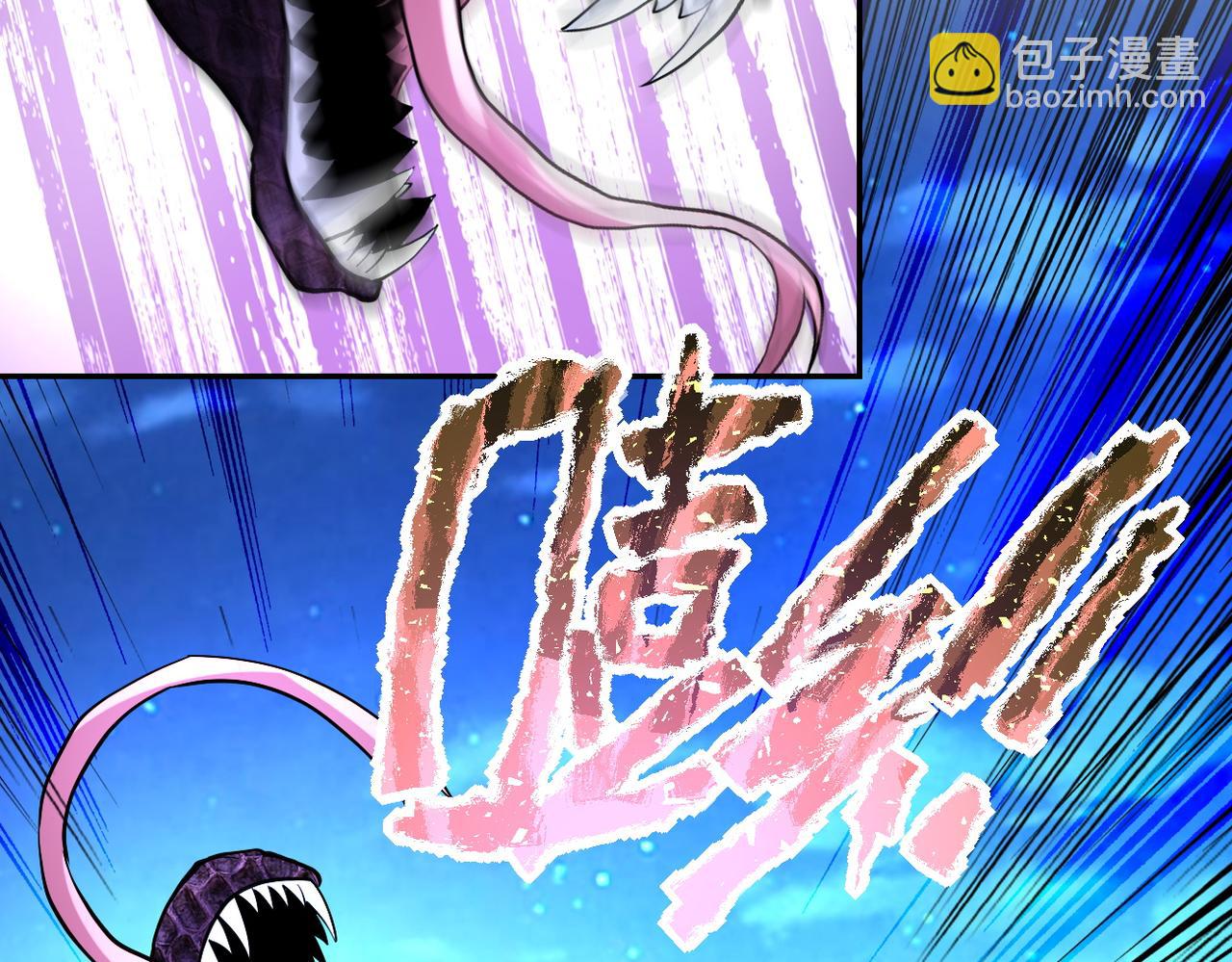 末世超級系統 - 第159話 危險加倍(2/3) - 1