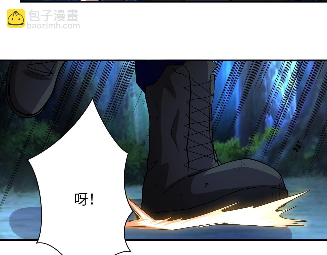 末世超級系統 - 第159話 危險加倍(2/3) - 6