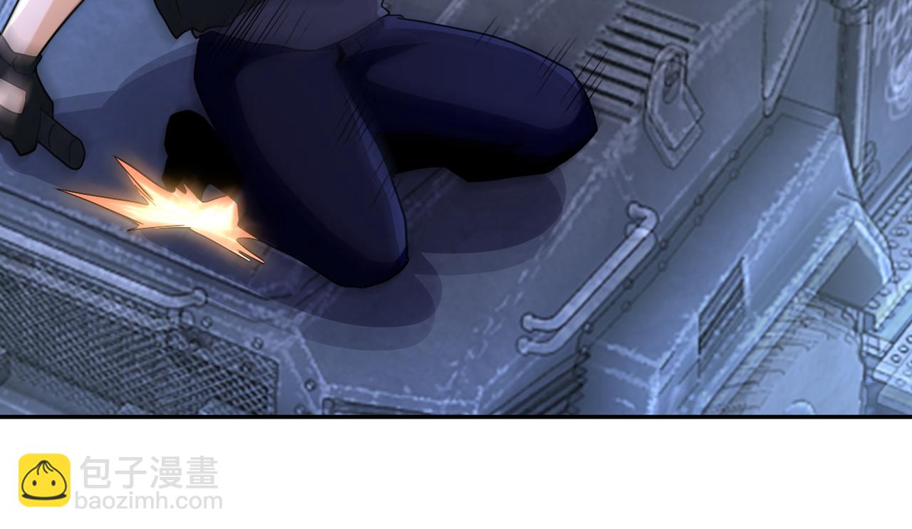 末世超級系統 - 第159話 危險加倍(2/3) - 8