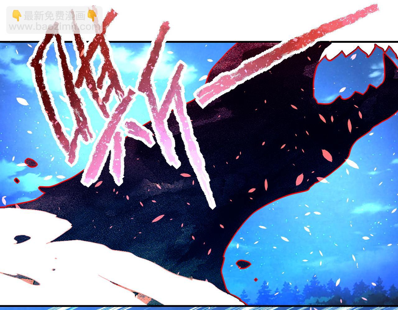 末世超級系統 - 第159話 危險加倍(2/3) - 6