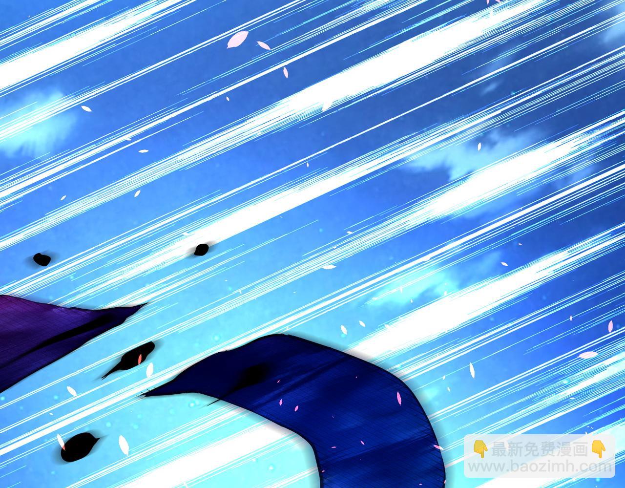 末世超級系統 - 第159話 危險加倍(2/3) - 7