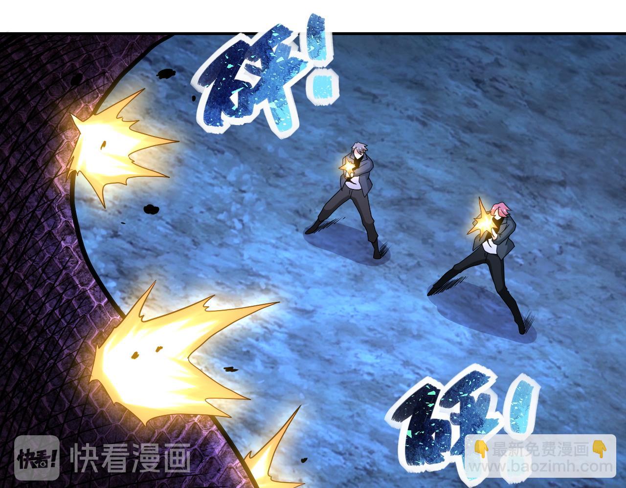 末世超級系統 - 第159話 危險加倍(2/3) - 2