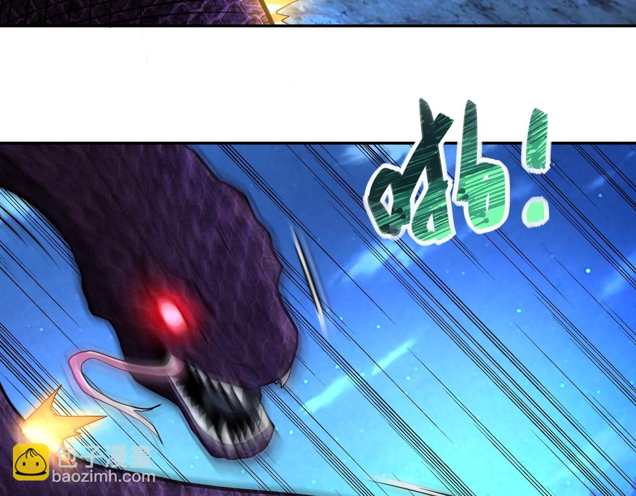 末世超級系統 - 第159話 危險加倍(2/3) - 3